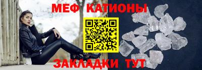 эйфоретик Ирбит