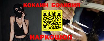 меф VHQ Изобильный