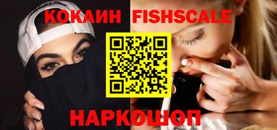 меф VHQ Кандалакша