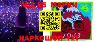 эйфоретик Ирбит