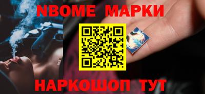 меф VHQ Изобильный