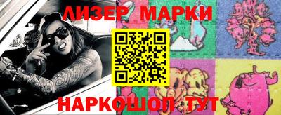 меф VHQ Изобильный