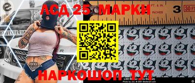 эйфоретик Ирбит