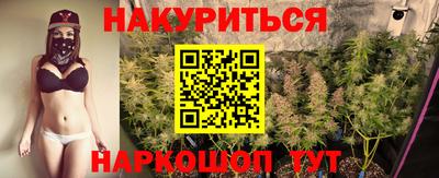 меф VHQ Изобильный
