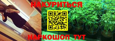 эйфоретик Ирбит
