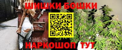 меф VHQ Изобильный