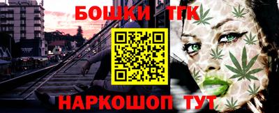 эйфоретик Ирбит