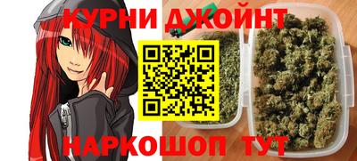спиды Усть-Илимск