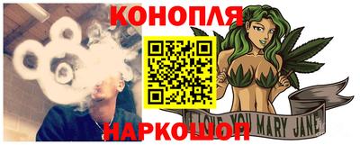 кристаллы Ипатово