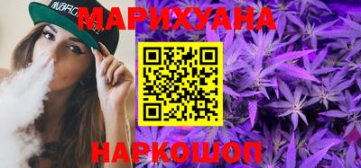 меф VHQ Изобильный