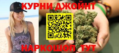 кристаллы Ипатово