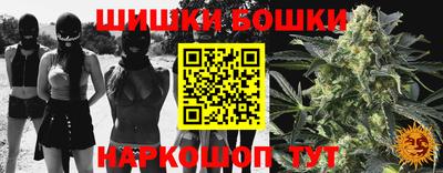 эйфоретик Ирбит