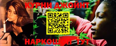 прущий лед Канаш