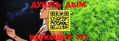 меф VHQ Изобильный