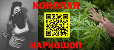 меф VHQ Изобильный