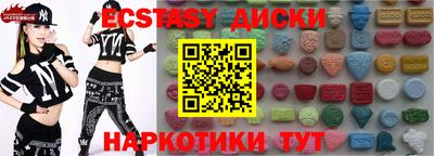 меф VHQ Изобильный