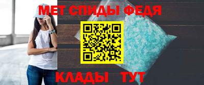 эйфоретик Ирбит