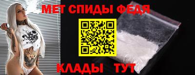 кристаллы Ипатово