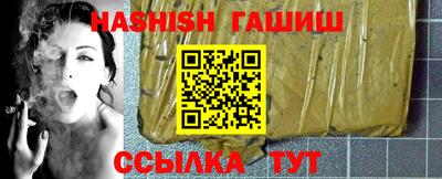 меф VHQ Изобильный
