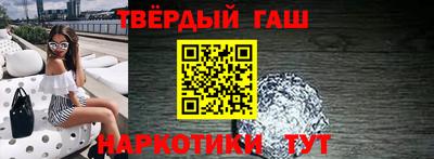 эйфоретик Ирбит
