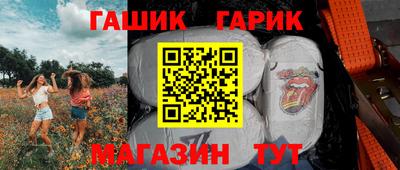 эйфоретик Ирбит