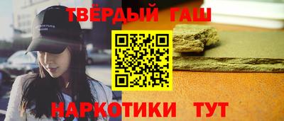 соль ск Камышлов